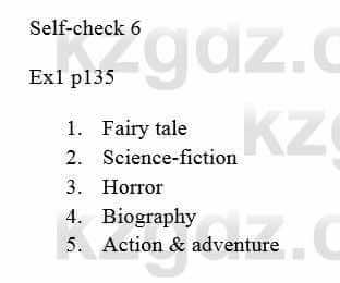 Английский язык Excel for Kazakhstan (Grade 5) Student's book Вирджиниия Эванс 5 класс 2017 Упражнение Ex 1