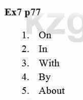 Английский язык Excel for Kazakhstan (Grade 8) Student's book Вирджиниия Эванс 8 класс 2019 Упражнение Ex 7