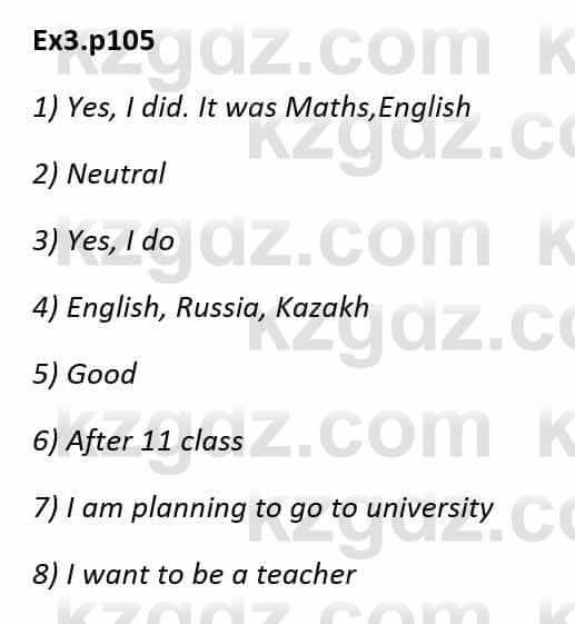 Английский язык (English Plus. Grade 8. Student books) Wetz Ben 8 класс 2015 Упражнение Ex 3