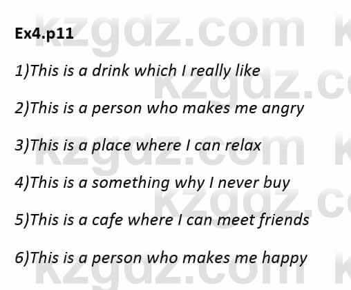 Английский язык (English Plus. Grade 8. Student books) Wetz Ben 8 класс 2015 Упражнение Ex 4