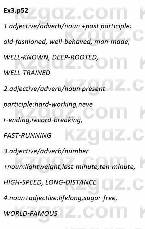 Английский язык (English Plus. Grade 8. Student books) Wetz Ben 8 класс 2015 Упражнение Ex 3