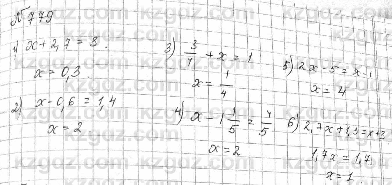 Математика Алдамуратова 6 класс 2018 Упражнение 779