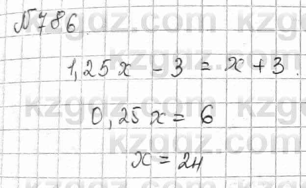 Математика Алдамуратова 6 класс 2018 Упражнение 786