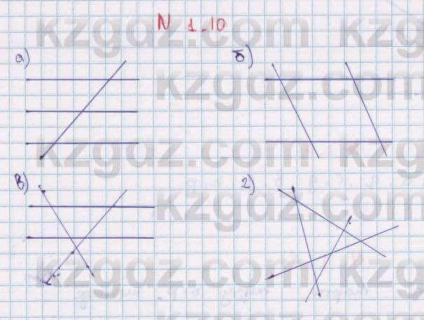 Геометрия Смирнов 7 класс 2017 Упражнение 1.10