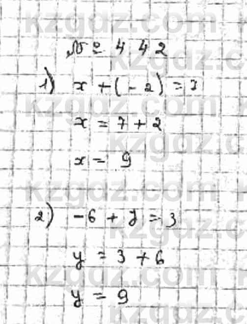 Математика Абылкасымова 6 класс 2018 Упражнение 442