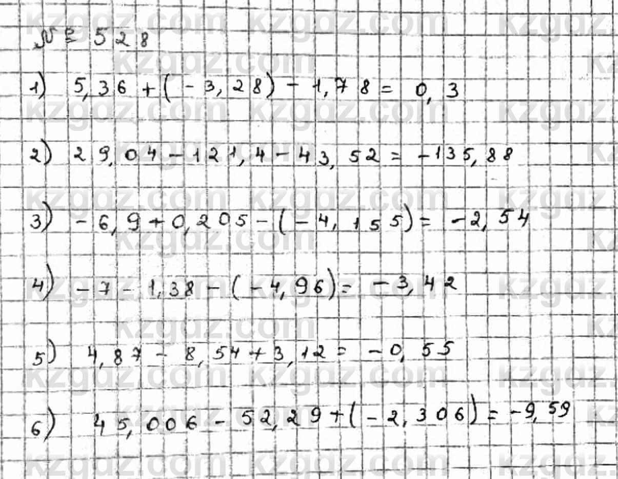 Математика Абылкасымова 6 класс 2018 Упражнение 528