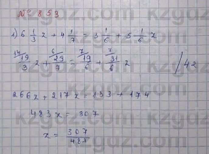 Математика Абылкасымова 6 класс 2018 Упражнение 853