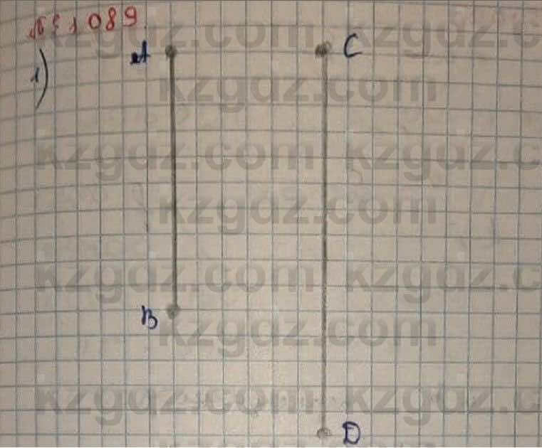 Математика Абылкасымова 6 класс 2018 Упражнение 1089