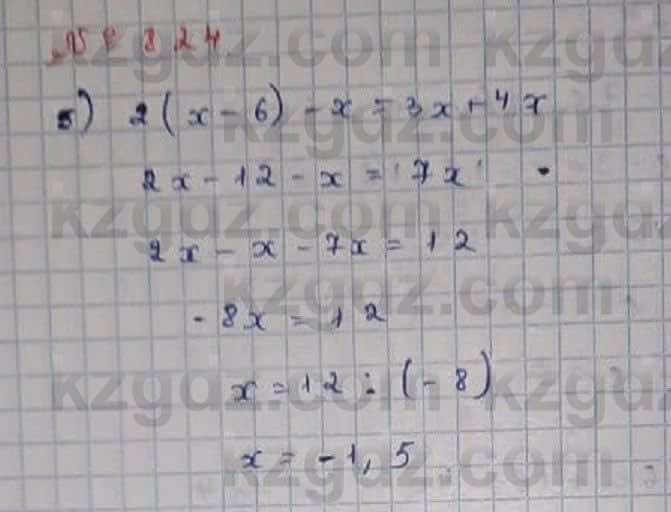 Математика Абылкасымова 6 класс 2018 Упражнение 824