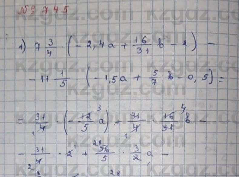 Математика Абылкасымова 6 класс 2018 Упражнение 745