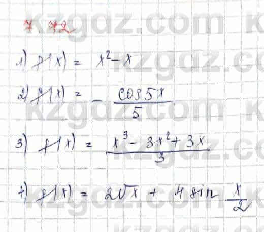 Алгебра Шыныбеков 10 ЕМН класс 2019 Упражнение 7.72