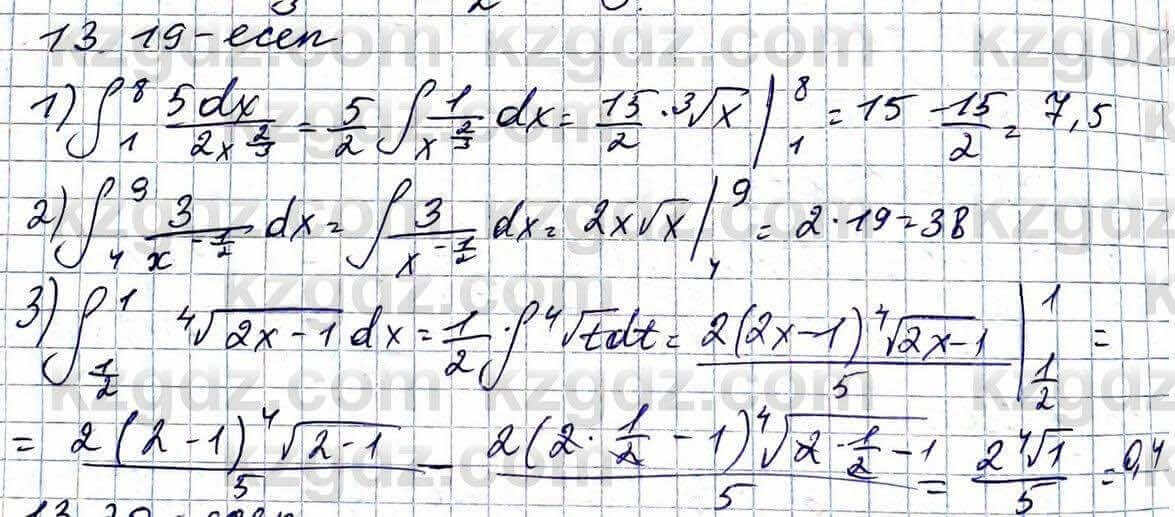 Алгебра Абылкасымова 11 ЕМН класс 2020 Упражнение 13.19