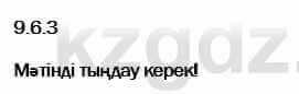 Казахский язык Капалбек 7 класс 2018 Упражнение 3