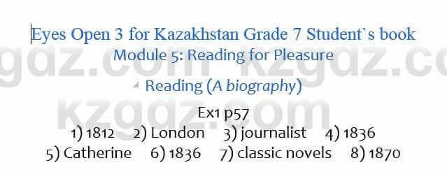 Английский язык (Eyes Open 3 for Kazakhstan Grade 7 Student`s book) Ben Goldstein 7 класс 2017 Упражнение Ex1 p57